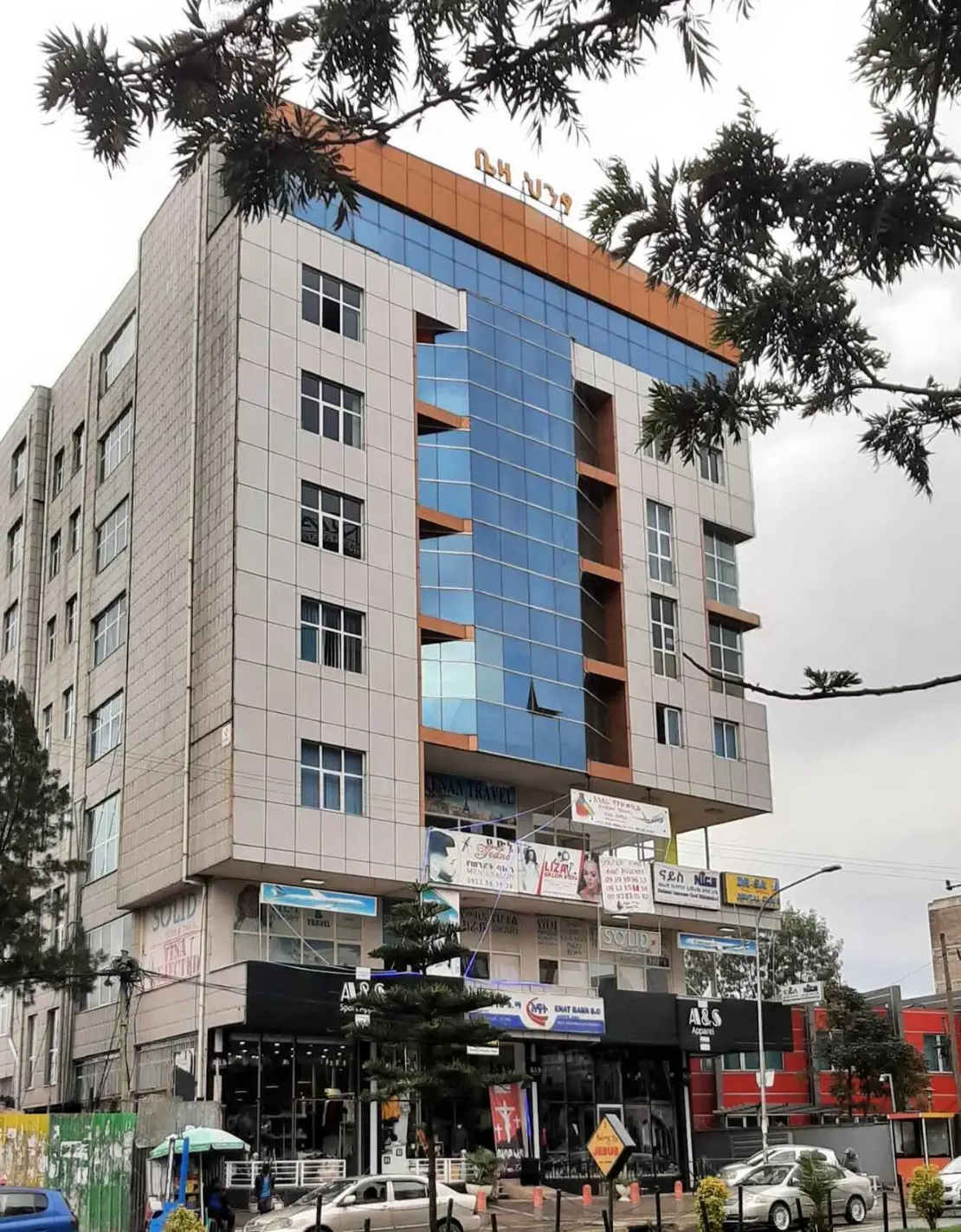 Home | Beza Building